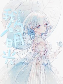 51吃瓜网之每日大赛